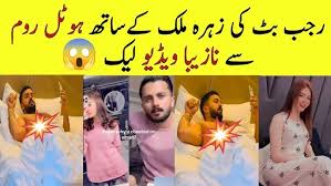 “Rajab Butt and Zahra Malik together in viral hotel room video trending on TikTok”