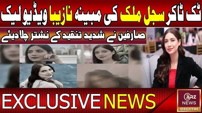 "TikTok influencer Sajal Malik before the viral video controversy"
