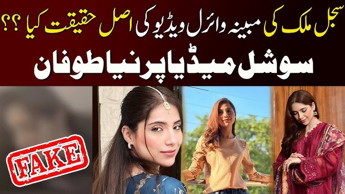 Sajal Malik viral video thumbnail on social media